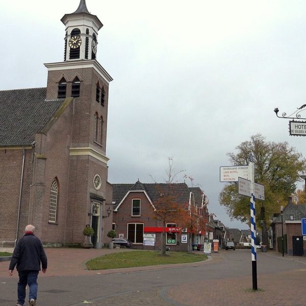 Centrum Hummelo