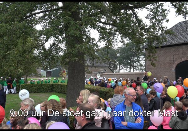 Volksfeest 2018 deel 8